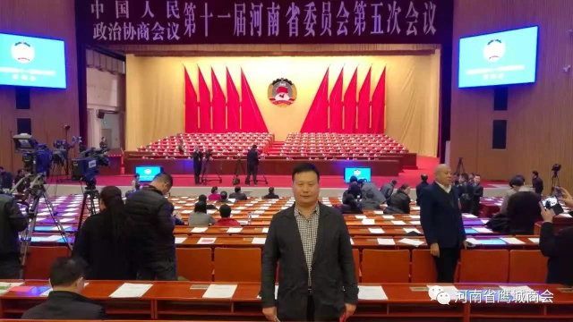 常务副秘书长吴延召在会议现场.jpg